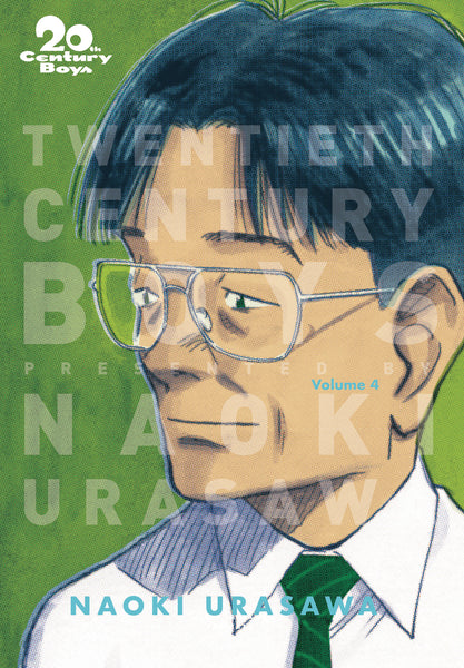 20TH CENTURY BOYS TP VOL 04 PERFECT ED URASAWA (C: 1-1-2)