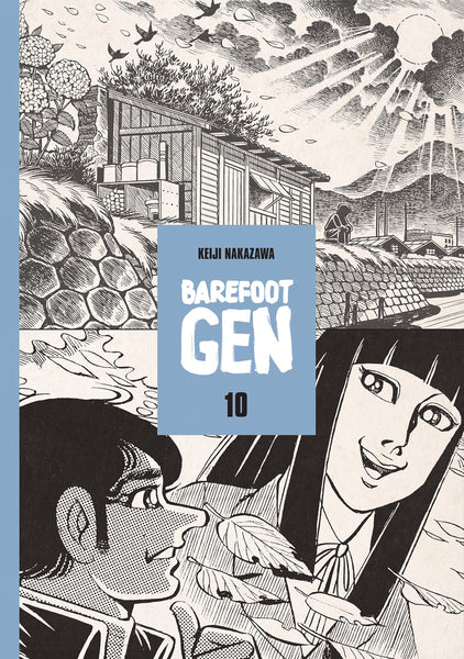 BAREFOOT GEN GN VOL 10 (CURR PTG) (MR)