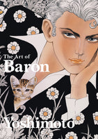 ART OF BARON YOSHIMOTO HC BILINGUAL ED