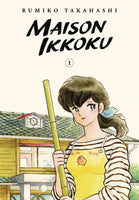 MAISON IKKOKU COLLECTORS EDITION TP VOL 01 (C: 1-0-1)