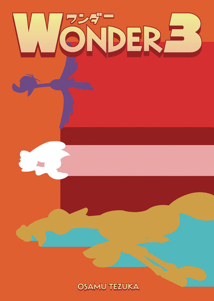 WONDER THREE 3 OSAMU TEZUKA GN (C: 1-1-2)