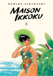 MAISON IKKOKU COLLECTORS EDITION GN VOL 06 (C: 0-1-2)