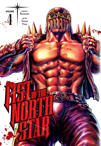 FIST OF THE NORTH STAR HC VOL 04 (C: 0-1-2)