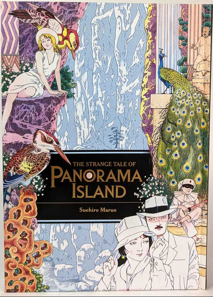 STRANGE TALE OF PANORAMA ISLAND